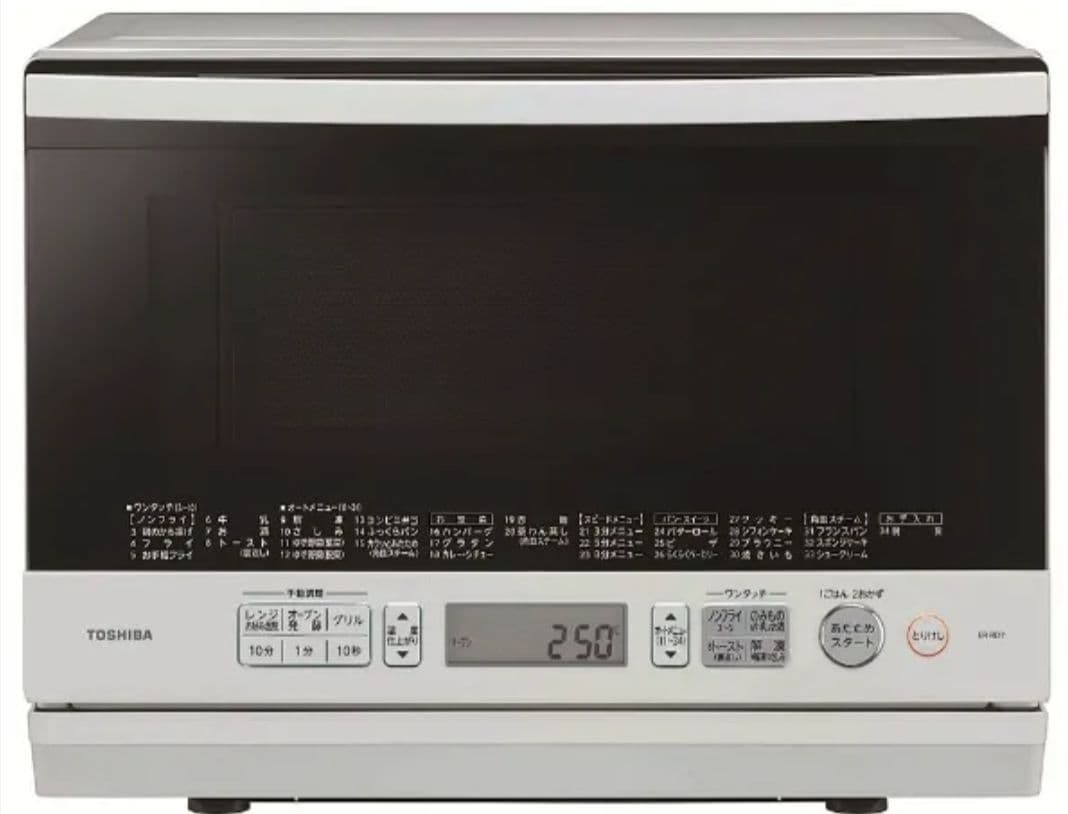 東芝 TOSHIBA スチームオーブンレンジ ER-RD7