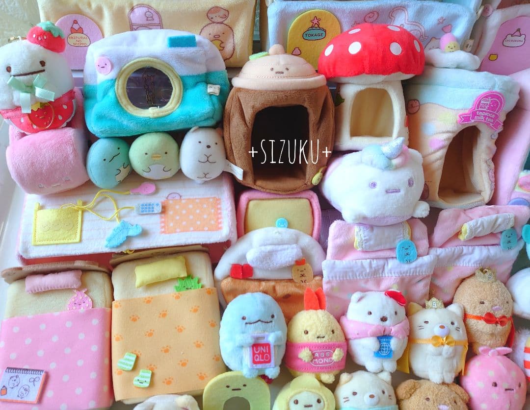 【豪華85点】すみっコぐらし ハウス のりもの てのり等 ぬいぐるみ まとめ売り