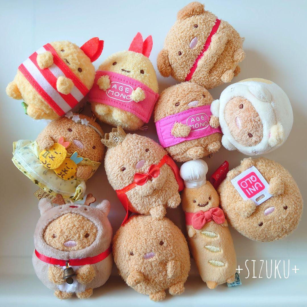 【豪華85点】すみっコぐらし ハウス のりもの てのり等 ぬいぐるみ まとめ売り