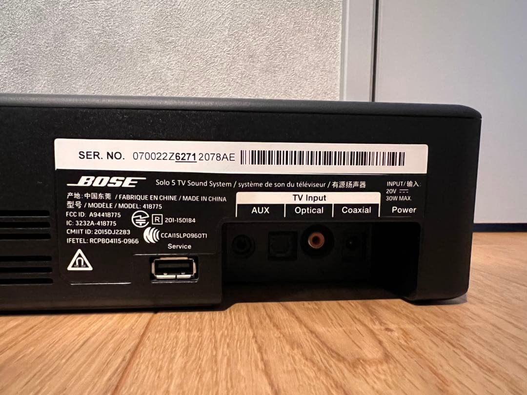 BOSE サウンドバー ブラック Solo 5 TV Sound System