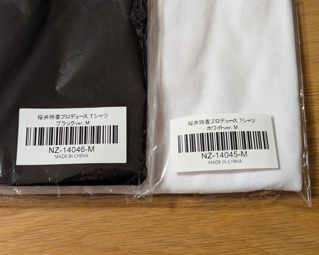【最終値下】桜井 玲香 プロデュース「Tシャツ(M)&キャップ」各2点セット