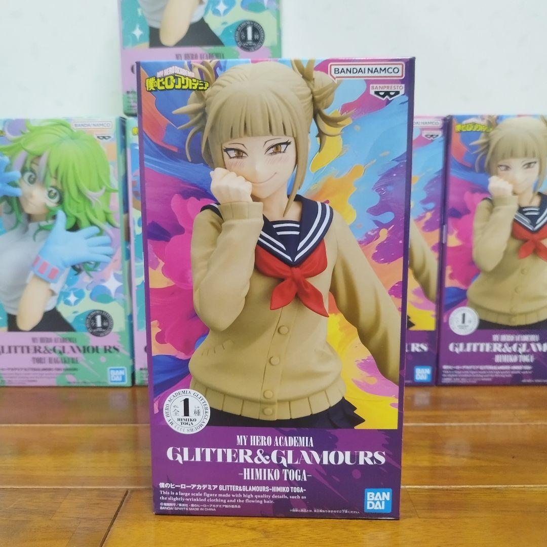 【僕のヒーローアカデミア GLITTER&GLAMOURS Bセット】