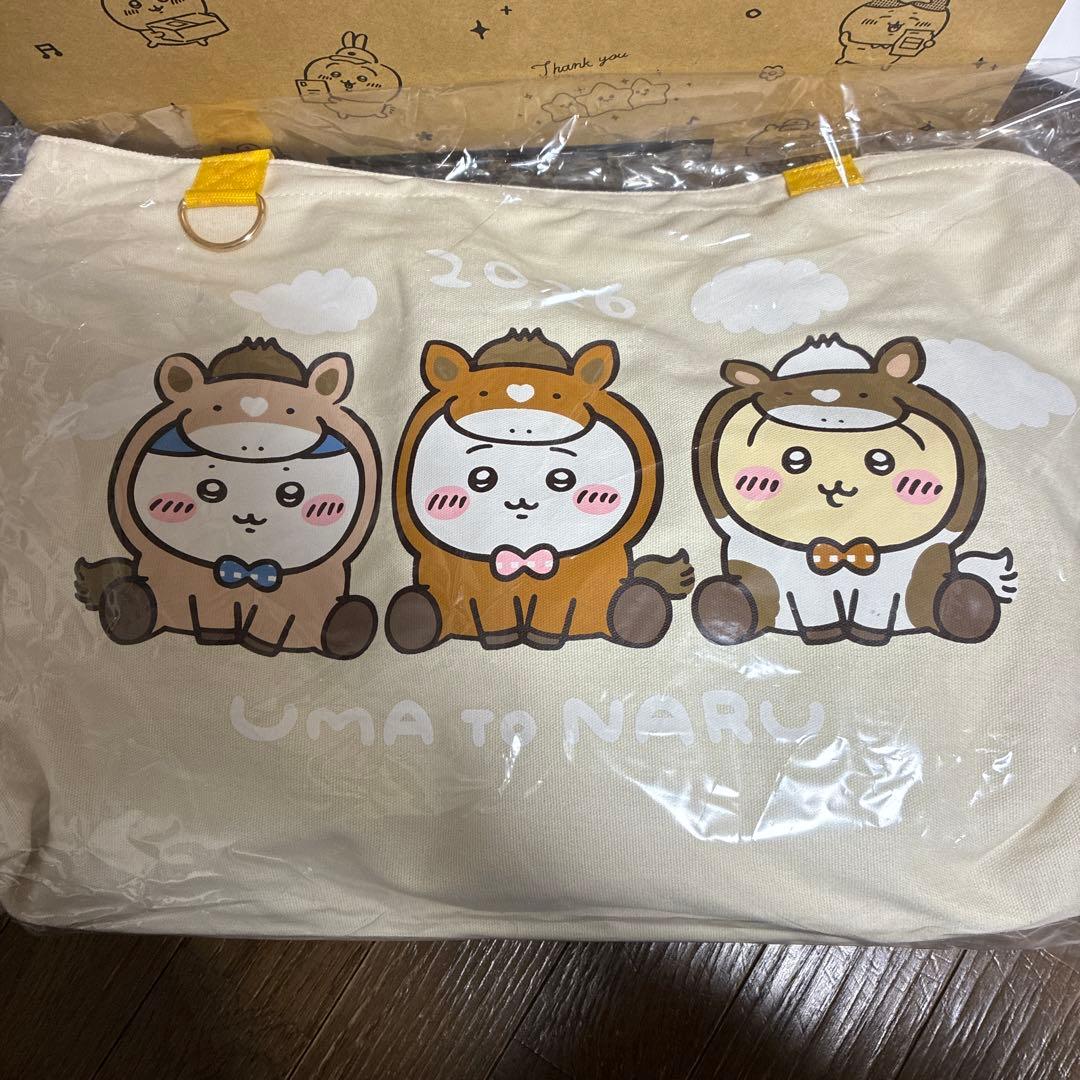 ちいかわ ハッピーバッグ2026（午年）