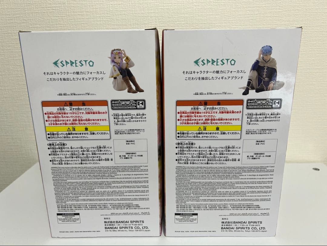 葬送のフリーレン ESPRESTO Flower Crownフリーレン&ヒンメル