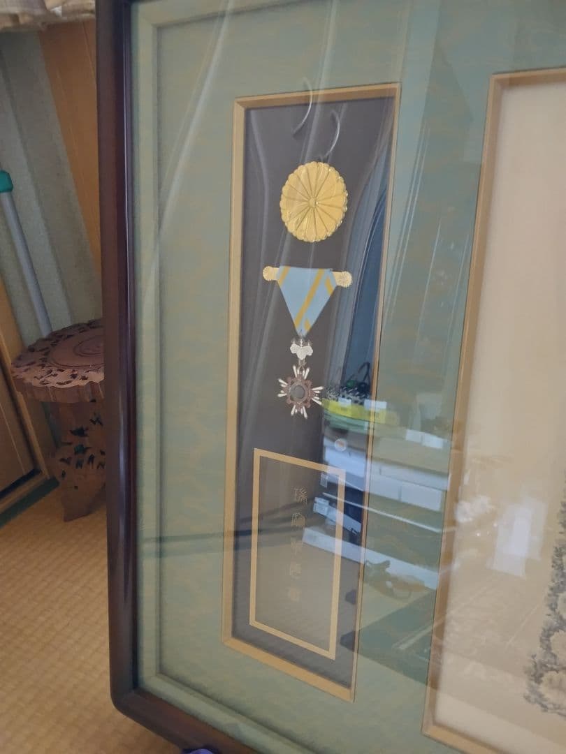 叙勲額縁 佩用金具付き