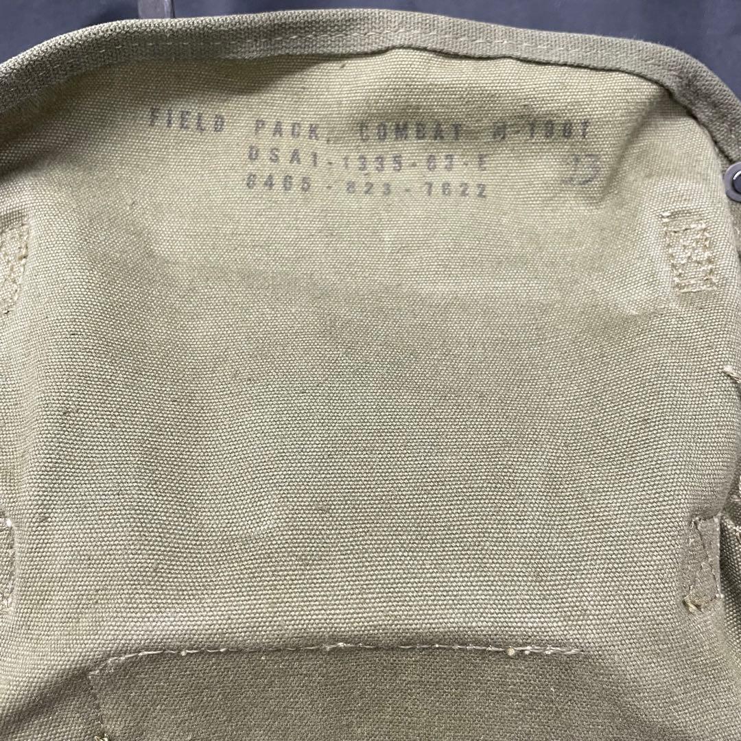 B2【used】VHF受信機　アメリカ軍　　ミリタリー　レシーバー　ラジオ