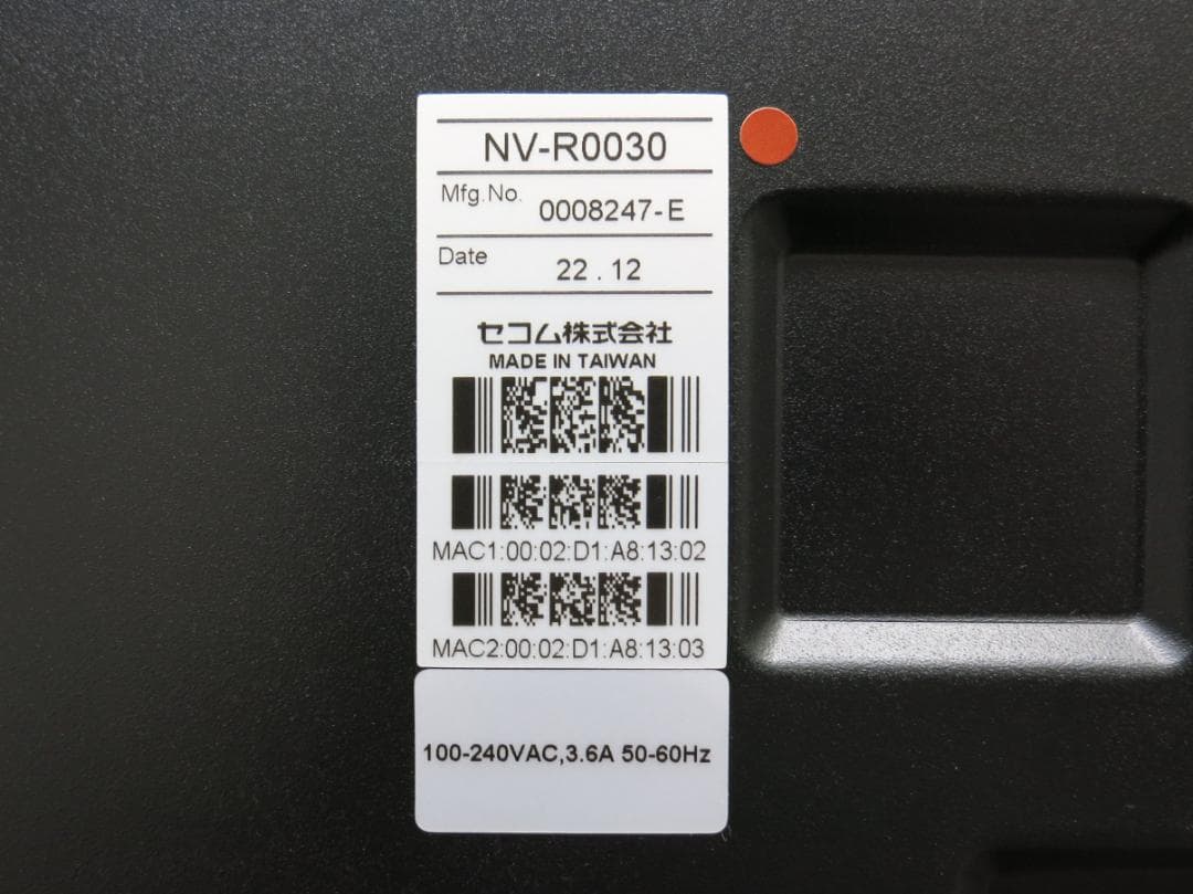 ※HDD無し SECOM セコム ネットワークビデオレコーダー NV-R0030