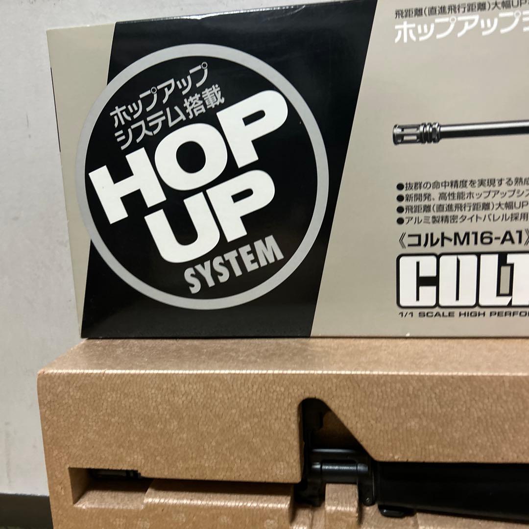 マルイ コルトM16-A1 COLT M16 A1 ポップアップ