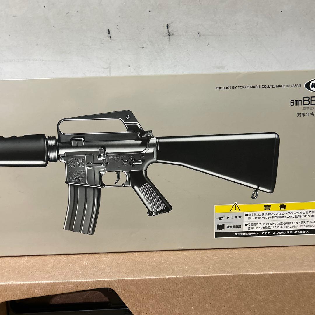 マルイ コルトM16-A1 COLT M16 A1 ポップアップ