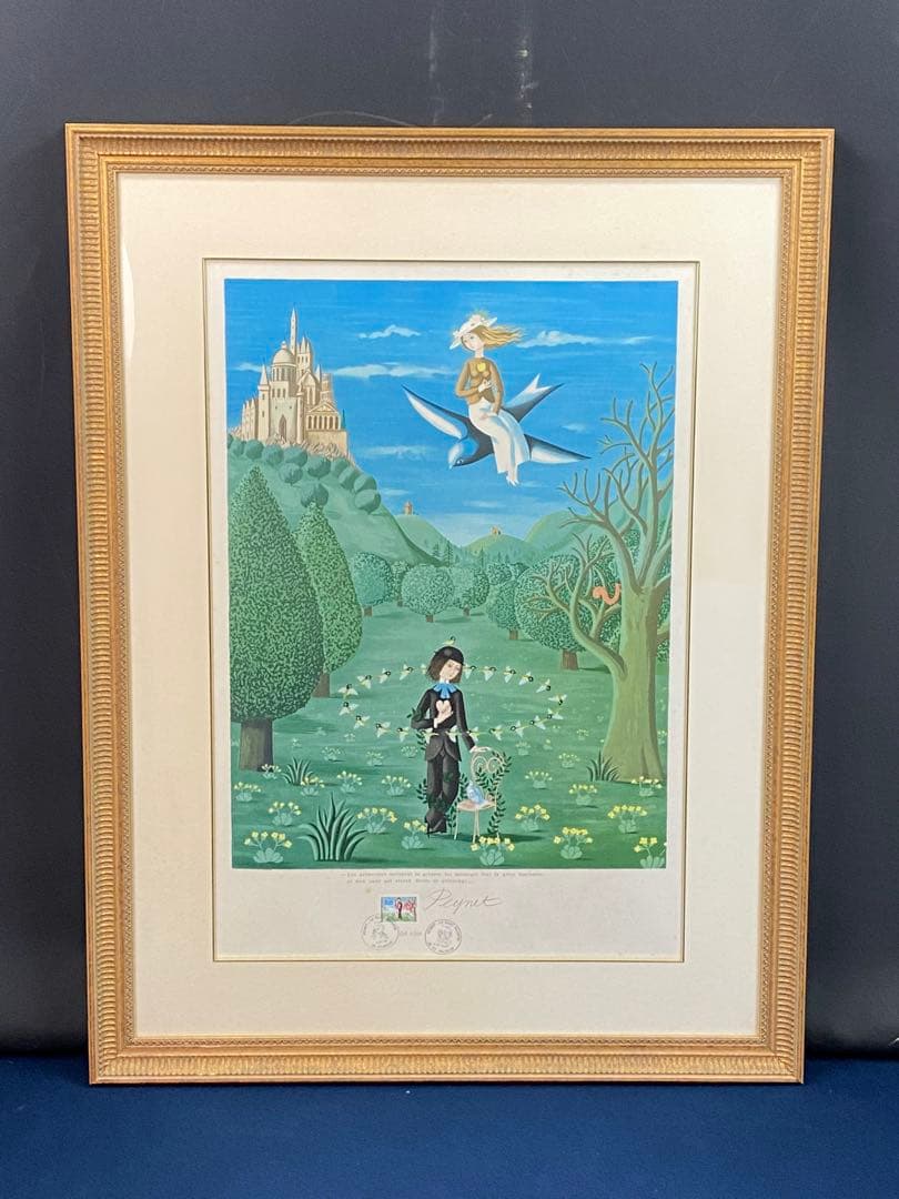 5101■レイモン・ペイネ 「春の訪れ」 額装版画 EA7/30 サイン入