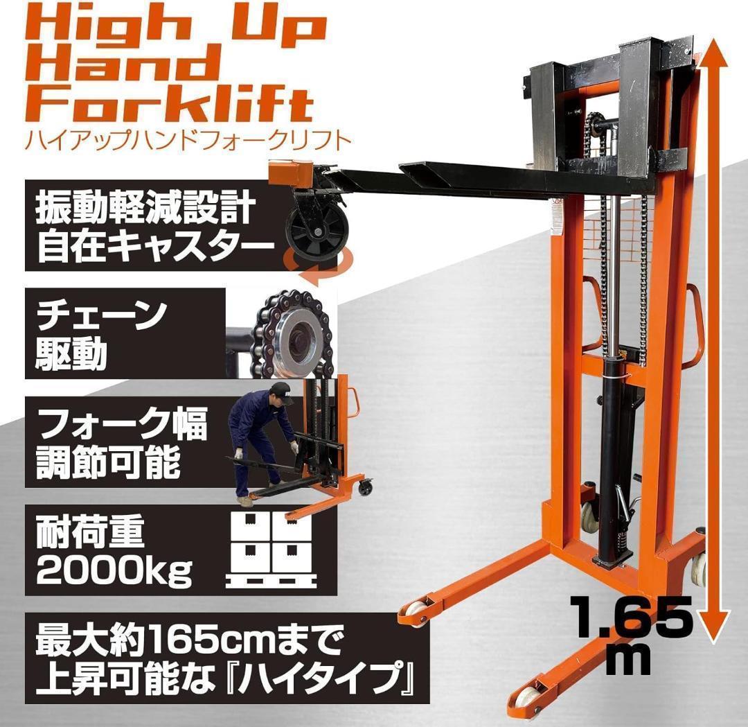 中古 新品卸販売　卸売可専用ページ