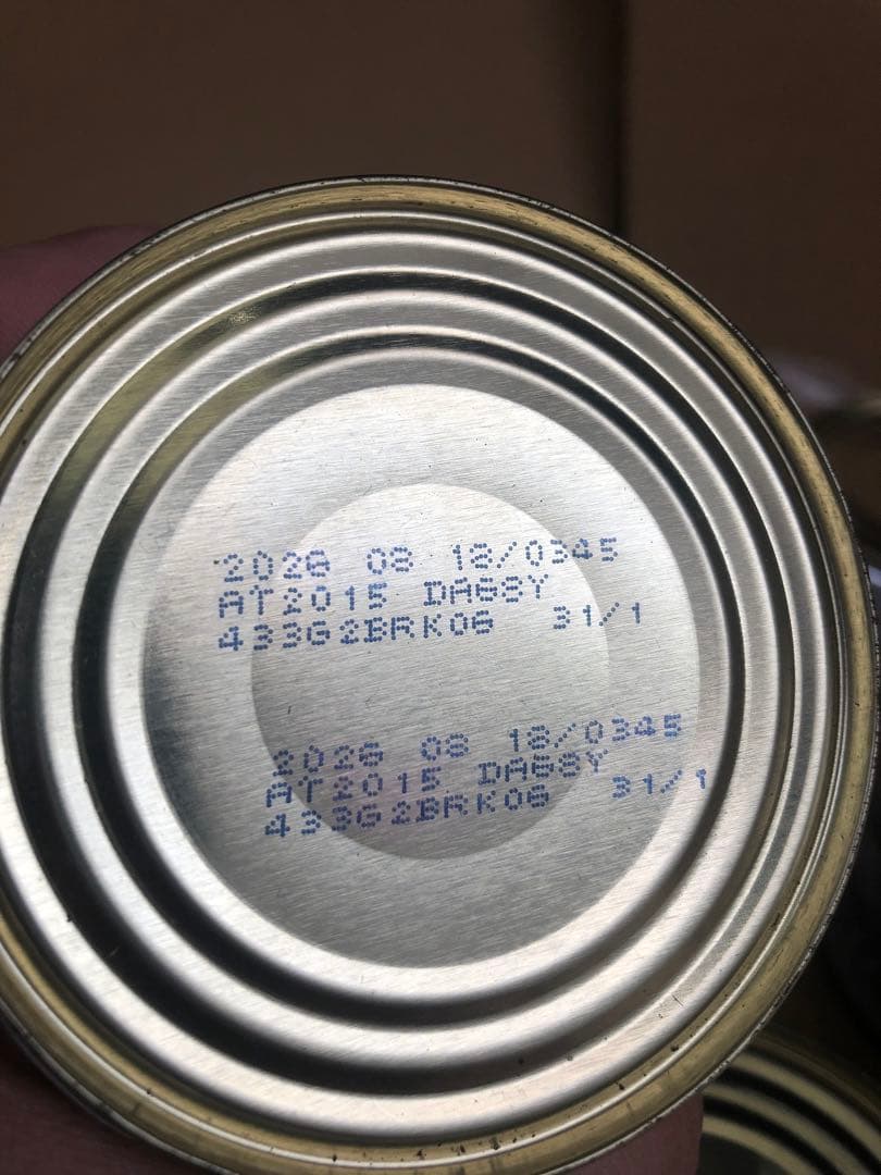  CANIN 消化器サポート 低脂肪50缶セット【個数相談可】