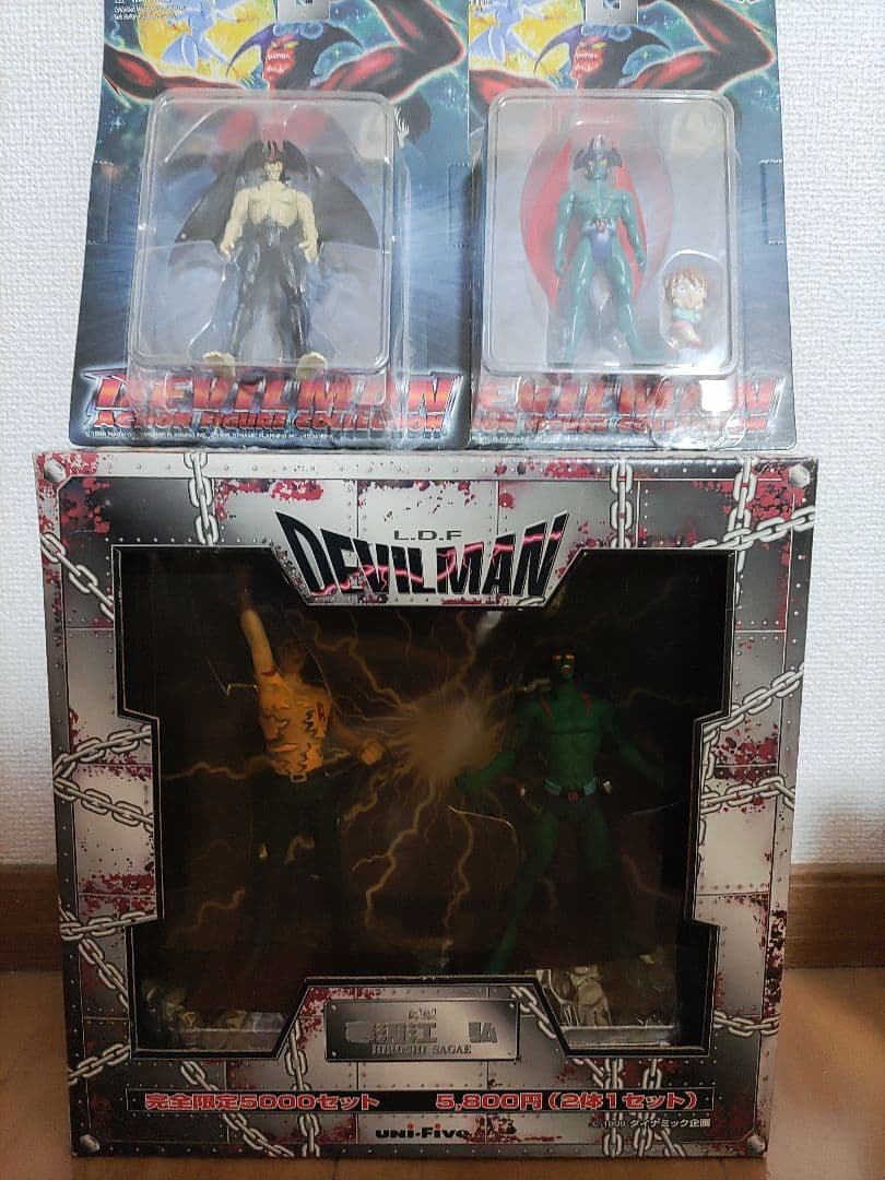 （希少）5000個限定生産品 デビルマンフィギア＆テレビ版・原作版フィギュア