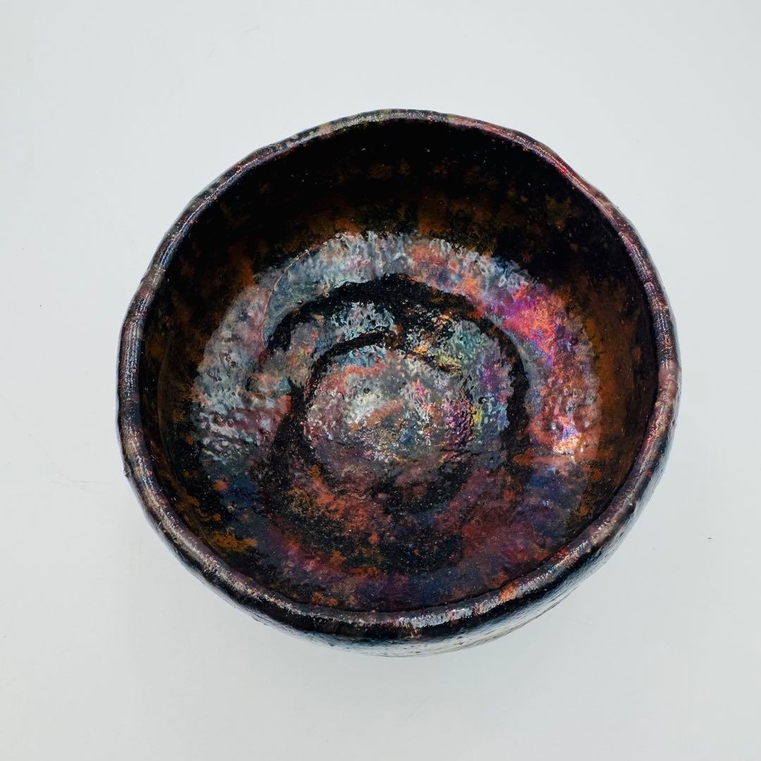 【樂茶碗　加藤石春　立田錦　共箱】茶道具　骨董　アンティーク