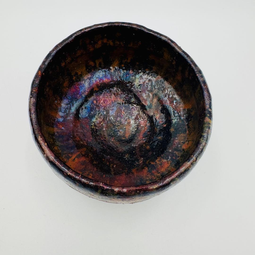 【樂茶碗　加藤石春　立田錦　共箱】茶道具　骨董　アンティーク