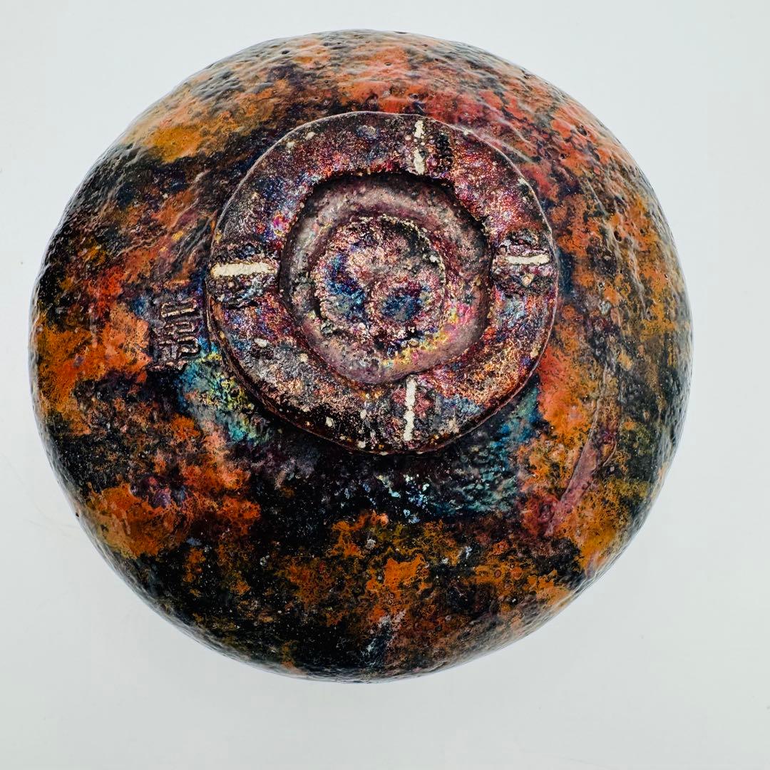 【樂茶碗　加藤石春　立田錦　共箱】茶道具　骨董　アンティーク