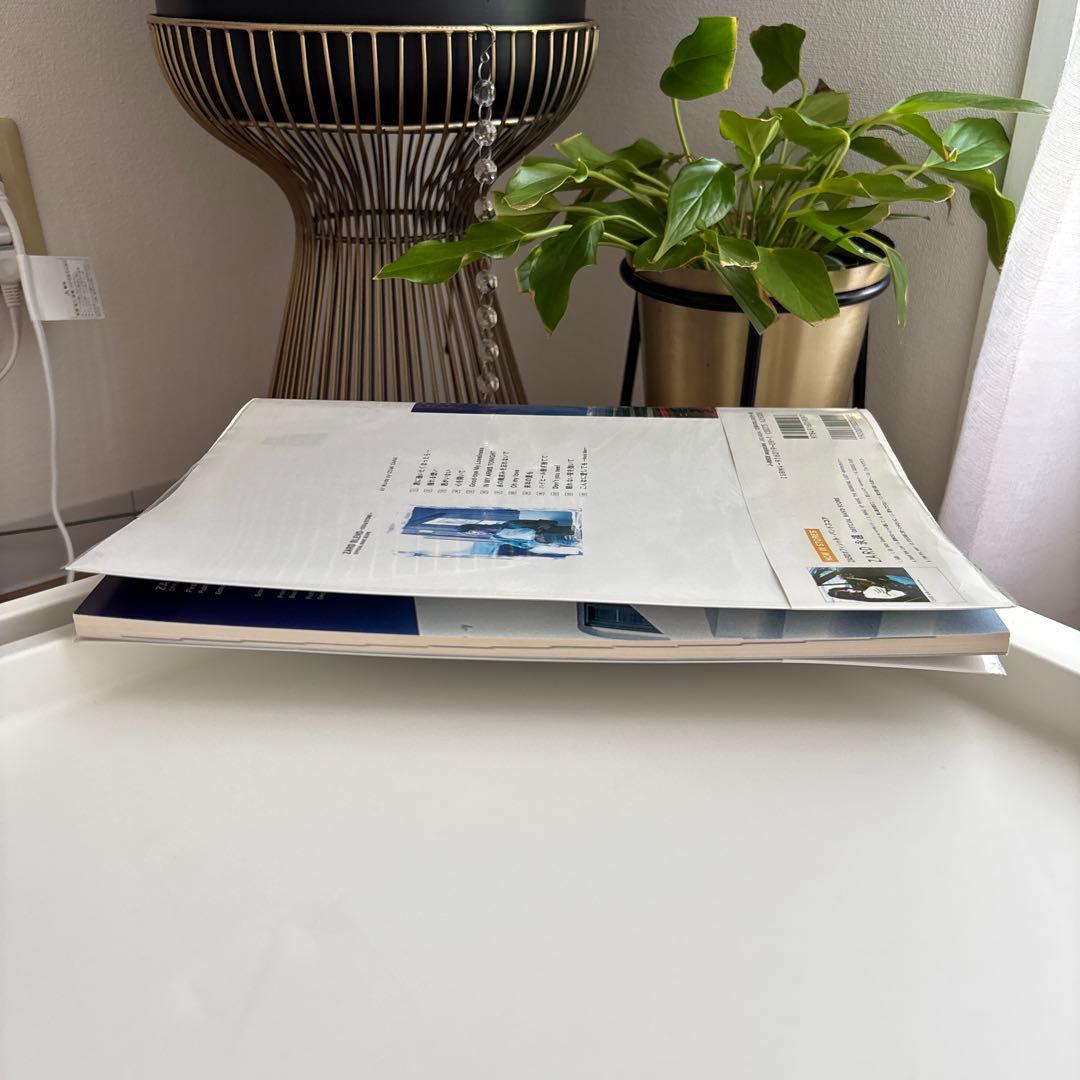 ZARD BLEND　SUN＆STONE Official band score