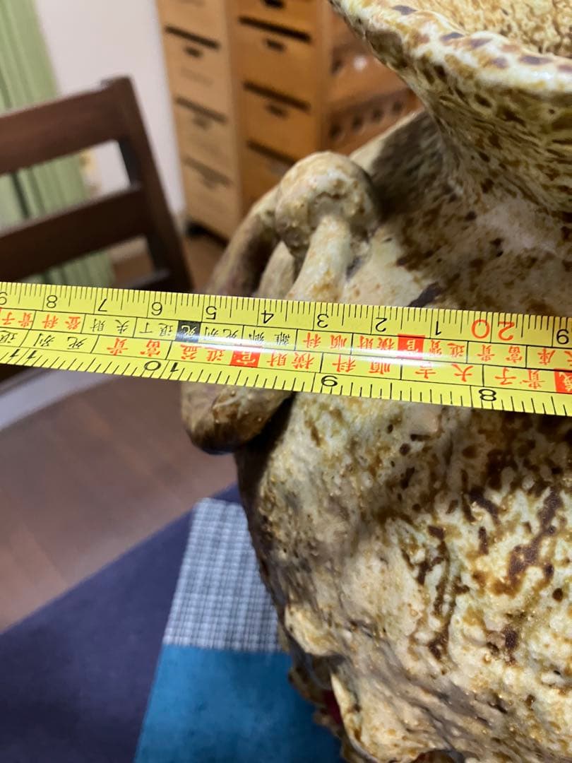 楽山焼、蟹細工壺、アンティーク壺 工芸品、骨董品、陶芸