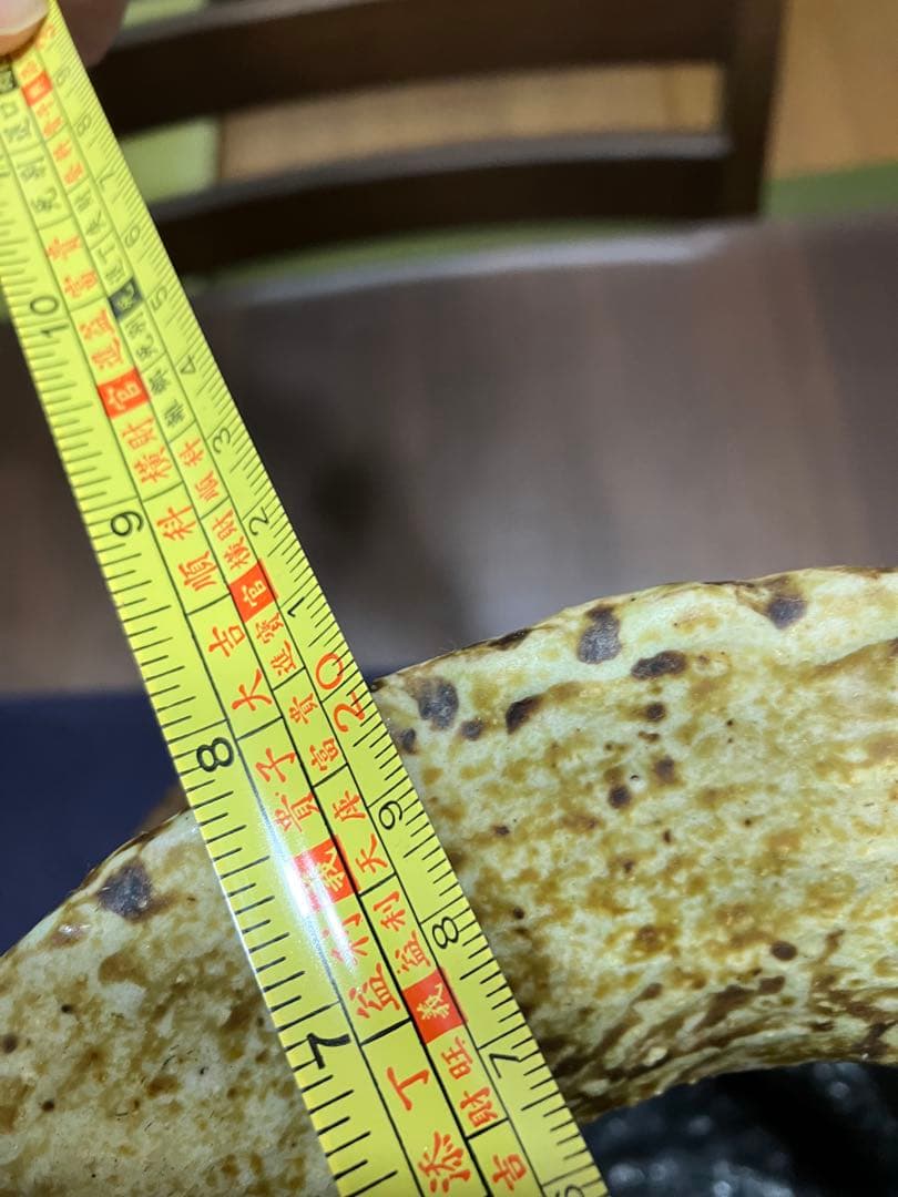 楽山焼、蟹細工壺、アンティーク壺 工芸品、骨董品、陶芸