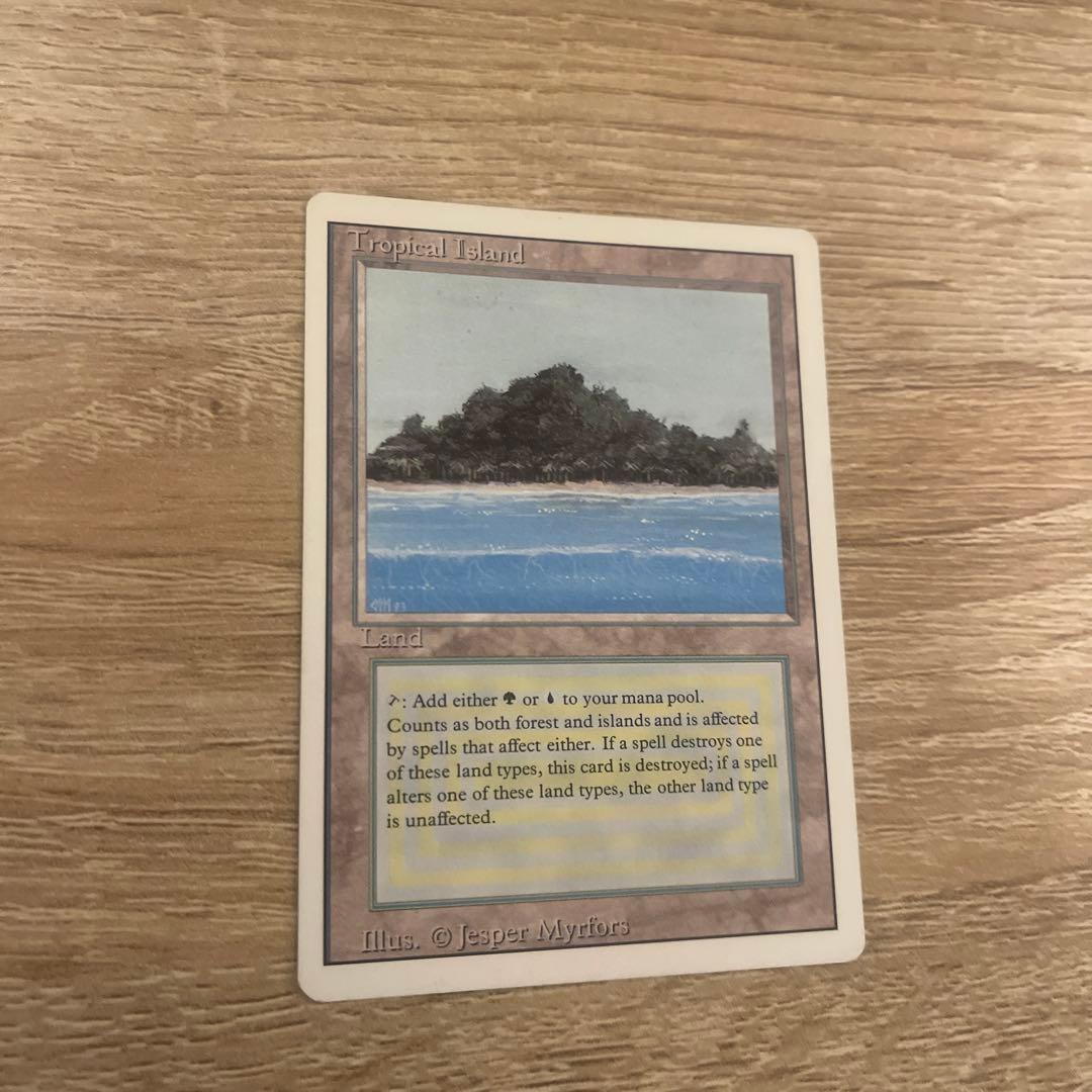 マジック：ザ・ギャザリング Tropical  MTG