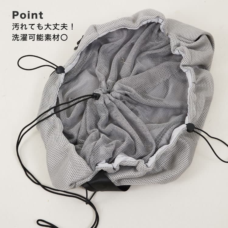 【新品 】 MATIE メッシュ スリングバッグ キャリーバッグ 犬用 ブラック