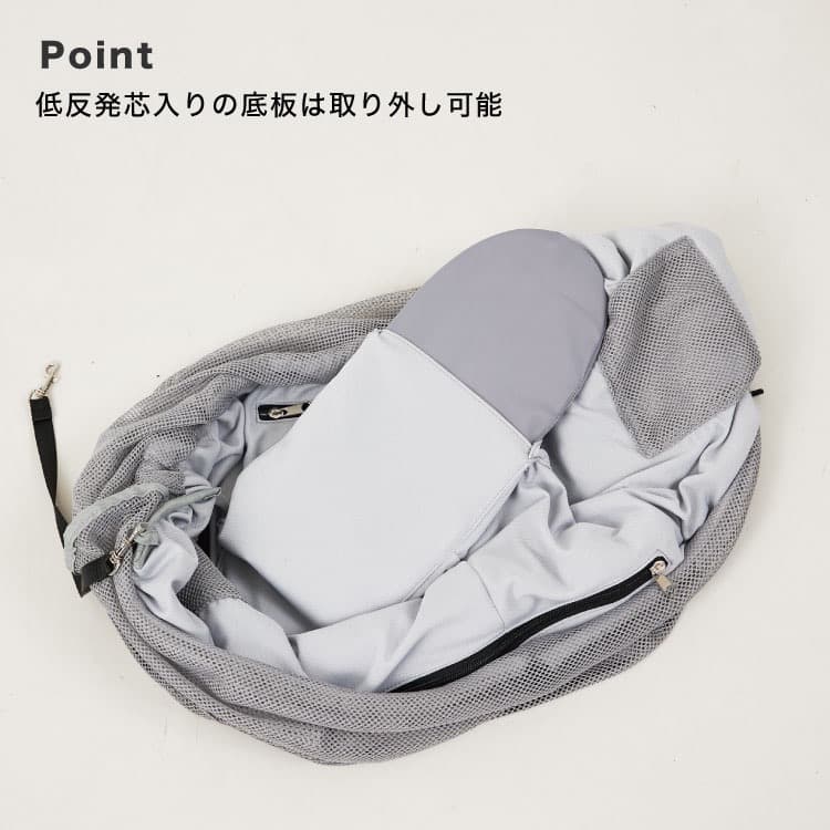 【新品 】 MATIE メッシュ スリングバッグ キャリーバッグ 犬用 ブラック