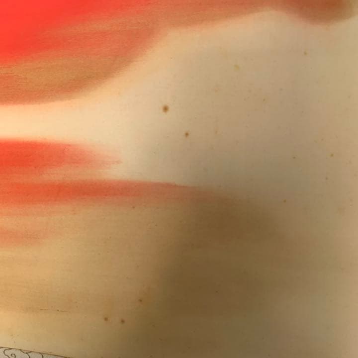 草雲作　朝陽　日の出　縁起物　掛軸　日本画　田崎草雲