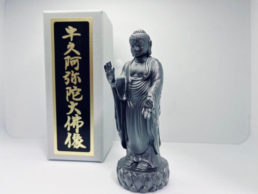 現地購入！牛久大仏　ブロンズ像フィギュア　運気アップ！置き物 仏像 茨城県