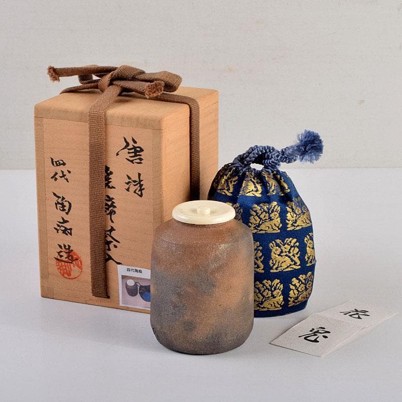 茶道具　唐津焼　四代　中野陶痴造　焼締茶入　仕覆付　共箱　V　8892