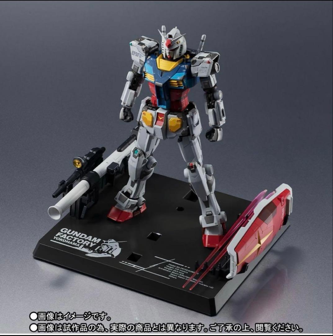 新品未開封　ガンダムファクトリー横浜　限定　超合金　RX-78F00 ガンダム