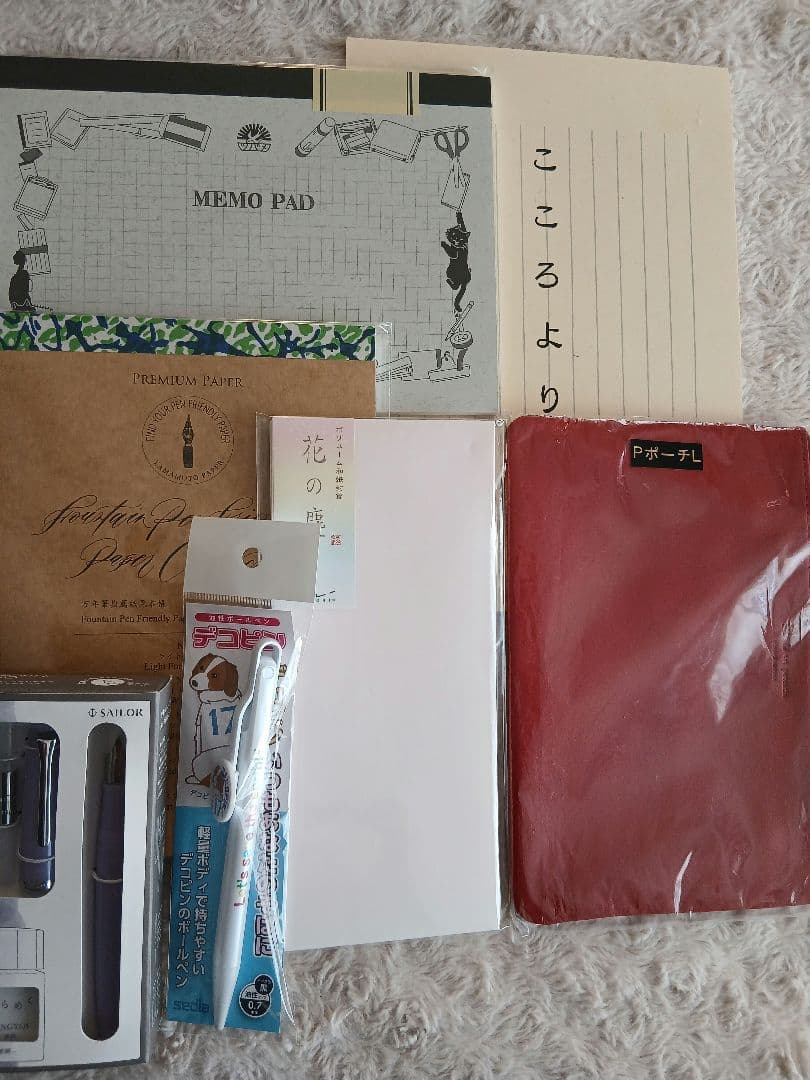 万年筆、ガラスペン、文房具セット