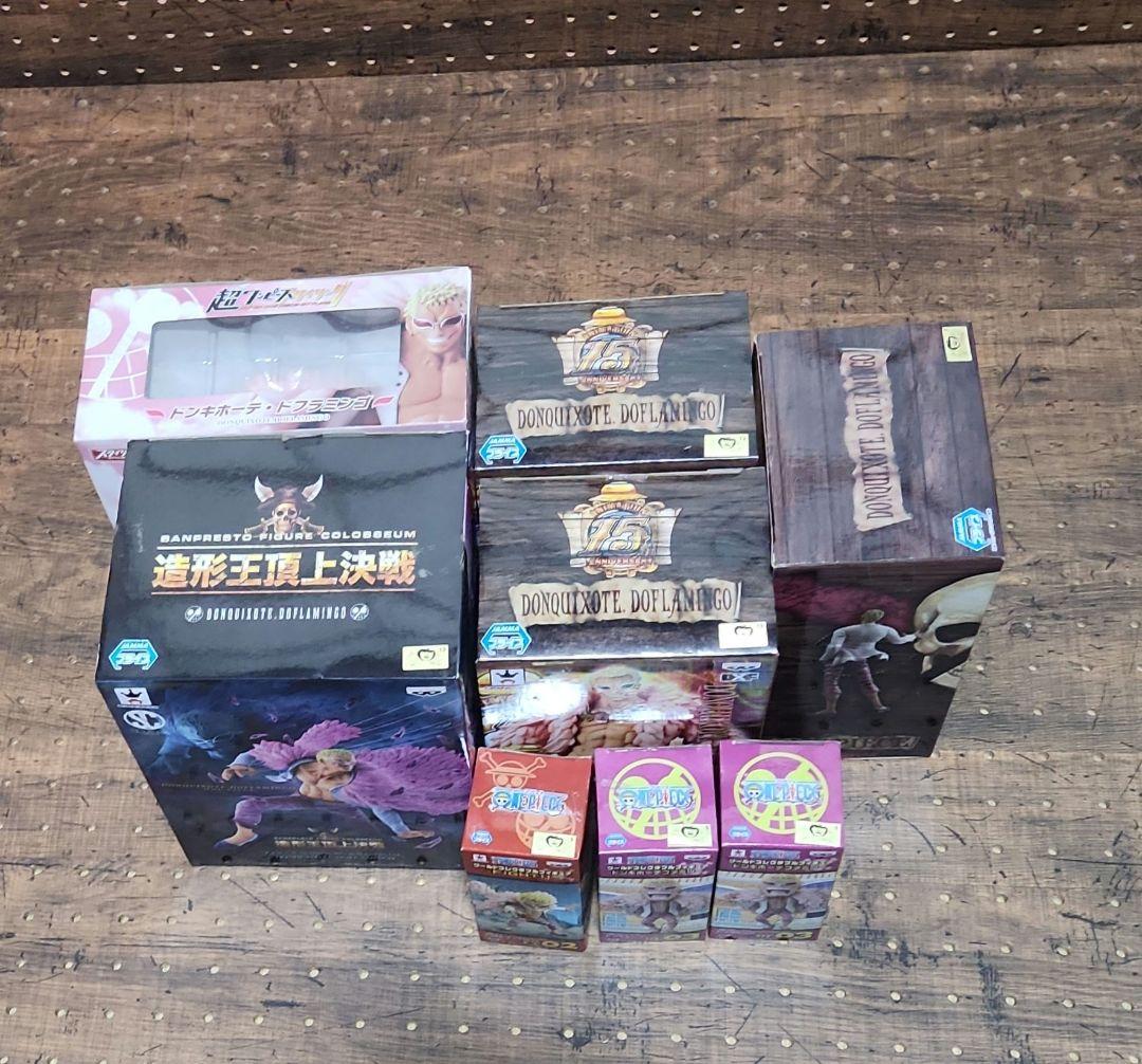 ドフラミンゴ フィギュアセット 一番くじ小物