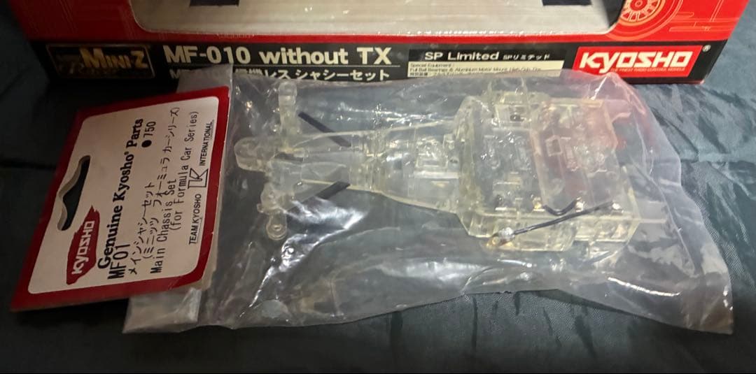 京商 ミニッツ フェラーリ 248 F1 MF-010 送信機レス シャーシ