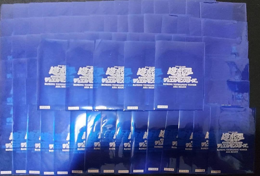 【激レア】アジア初代ランキングクリア　初期ロゴ