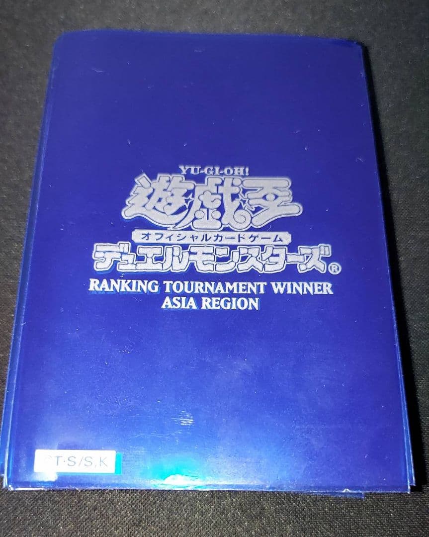【激レア】アジア初代ランキングクリア　初期ロゴ