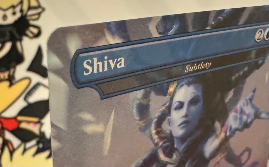 MTG　日本語版　シヴァ　緻密　ボーダーレス　Foil