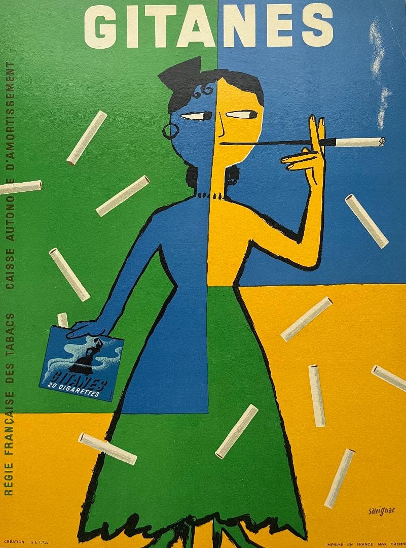 GITANES ・ジタン1953年 未使用リト　SAVIGNAC/サヴィニャック