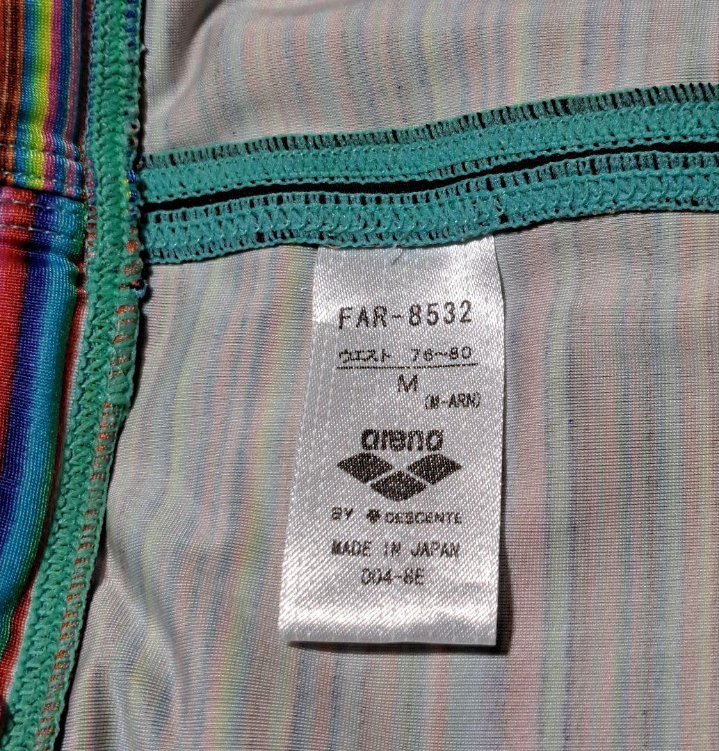 arena アリーナ【X-FLAT】メンズ 競泳水着 競パン【M】