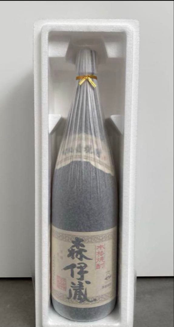 森伊蔵 本格焼酎 2025.06