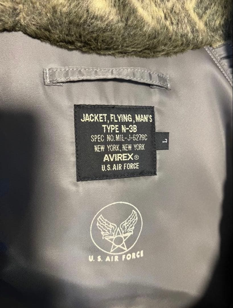 AVIREX N-3B ヴィンテージ　6112070 リアルファー　Lサイズ