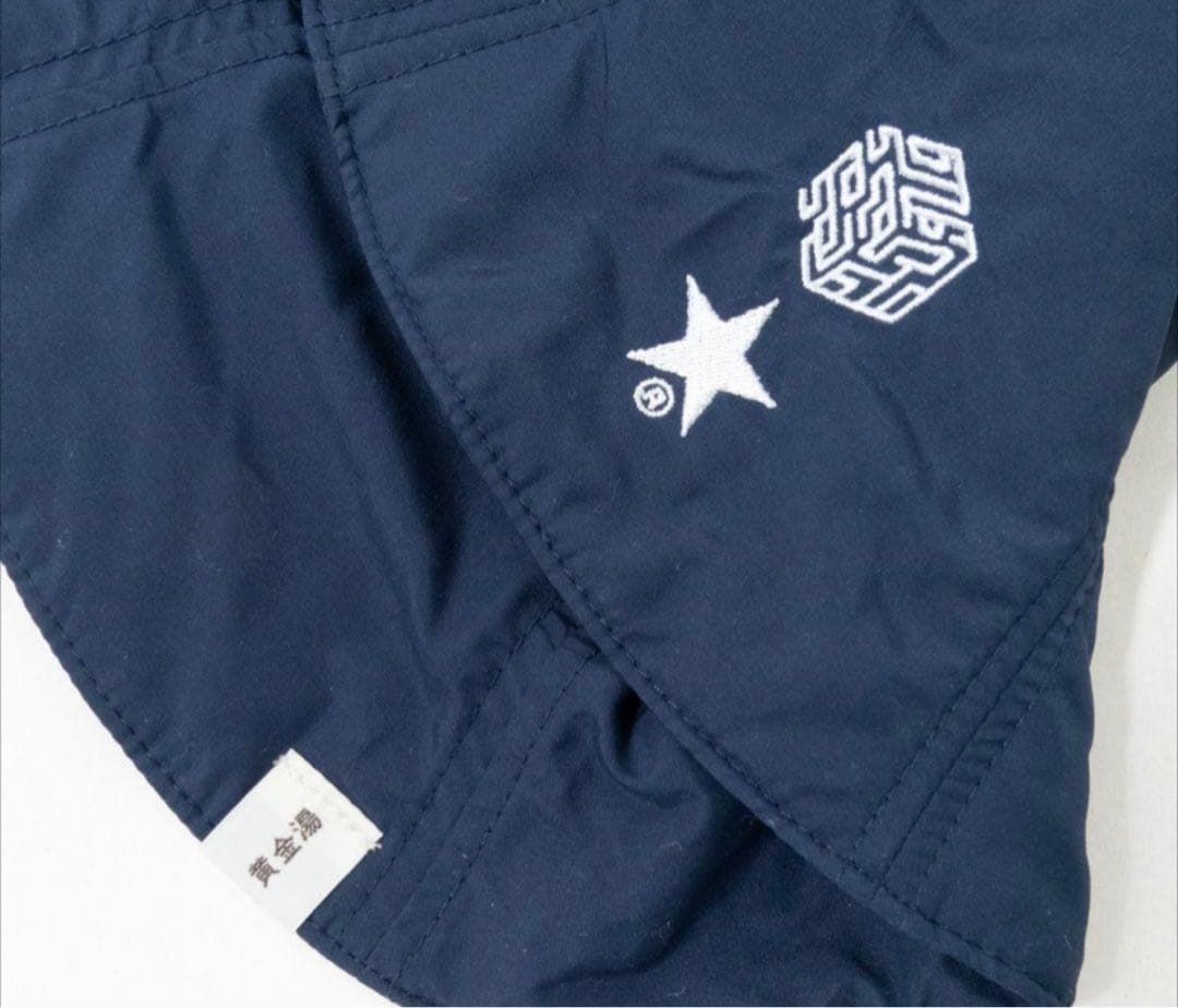 【早い者勝ち】 CONVERSE TOKYO × 黄金湯 コラボ サウナハット