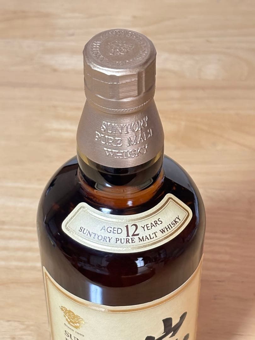 サントリー　山崎12年　ピュアモルトウイスキー　響マーク　750ml