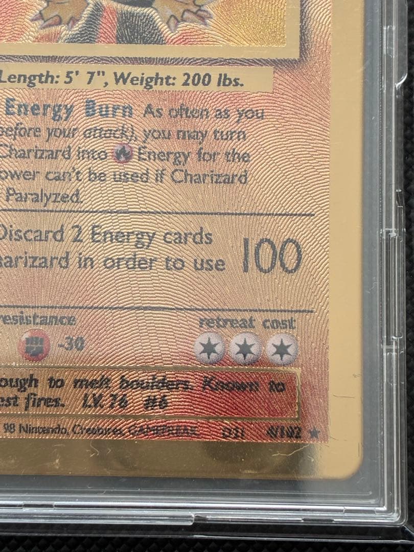 バ*ト様 25th周年 リザードン メタルカード