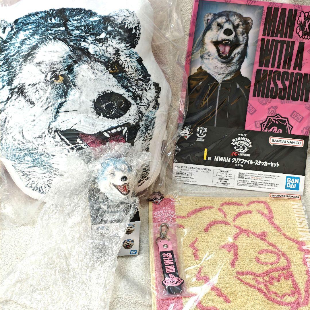 スペアリブ　マンウィズ　一番くじ　クッション　フェイスマグネット　manwith