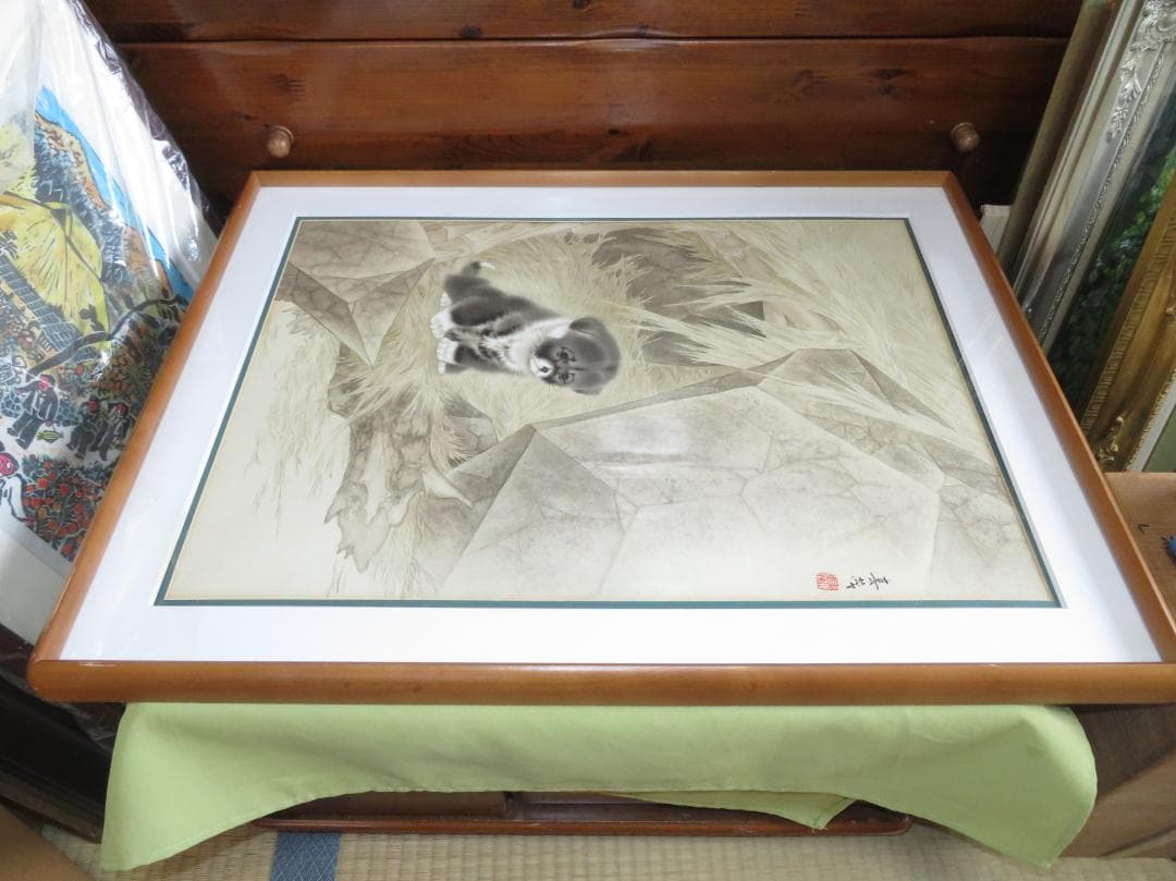 ◆ 米春茂（ライスチュンマオ）　題不明　中国画（水彩）　国家一級美術師　◆