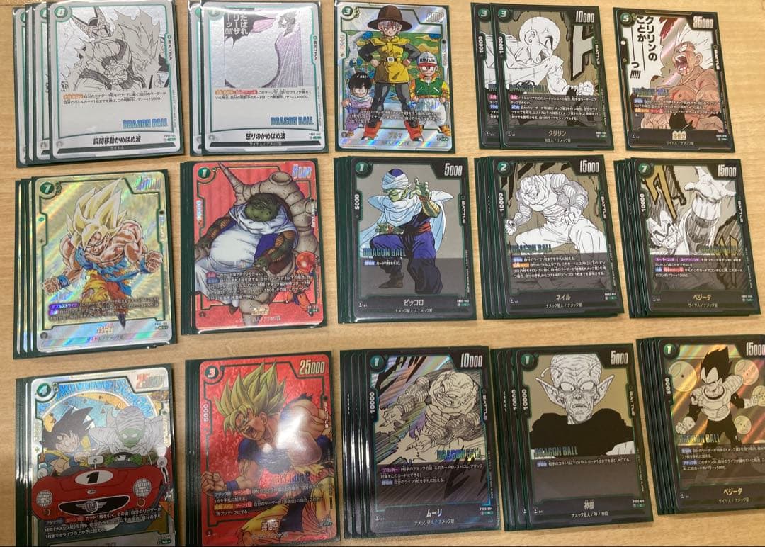 孫悟空 緑 デッキ MANGA