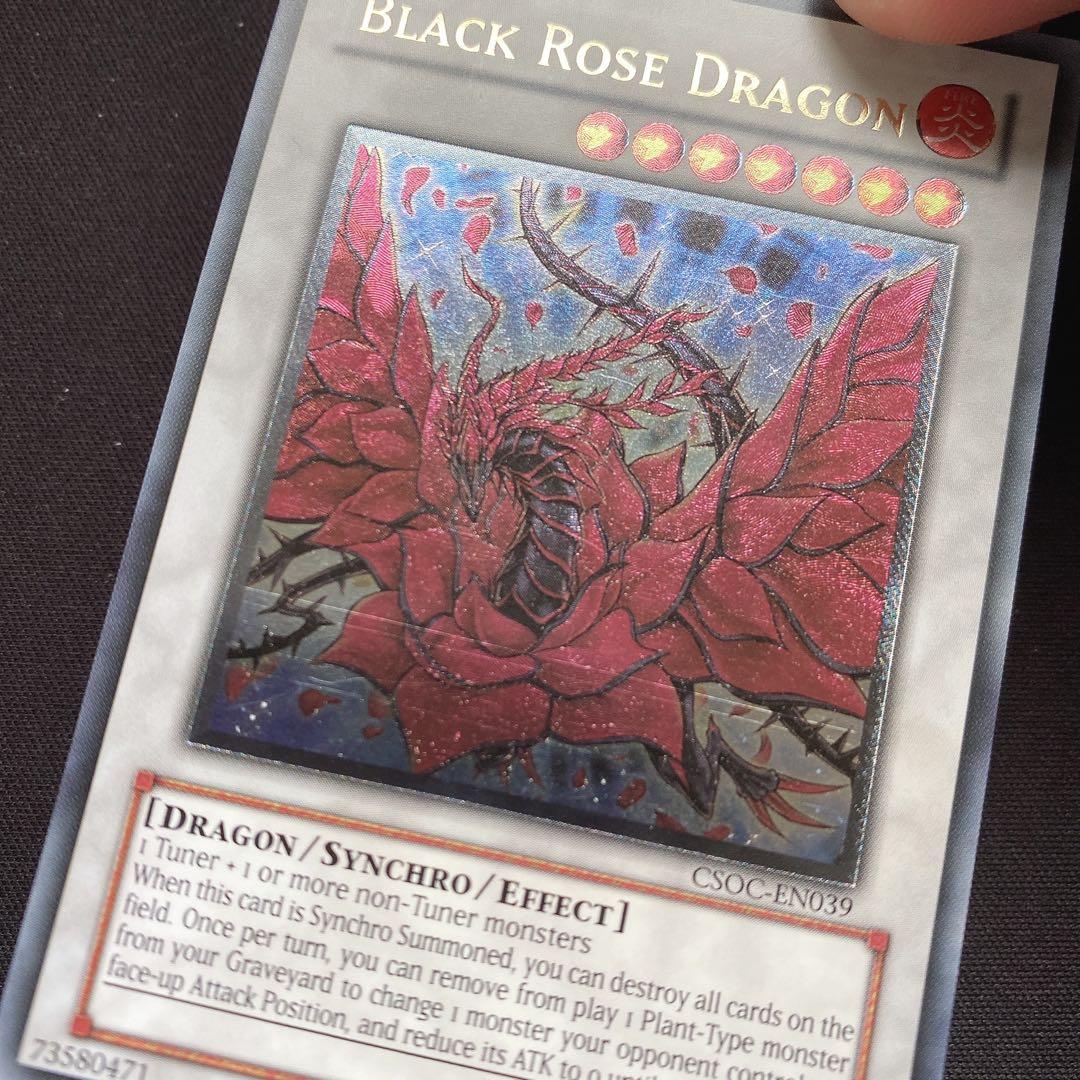 ブラックローズドラゴン　英語　EU CSOC レリーフ