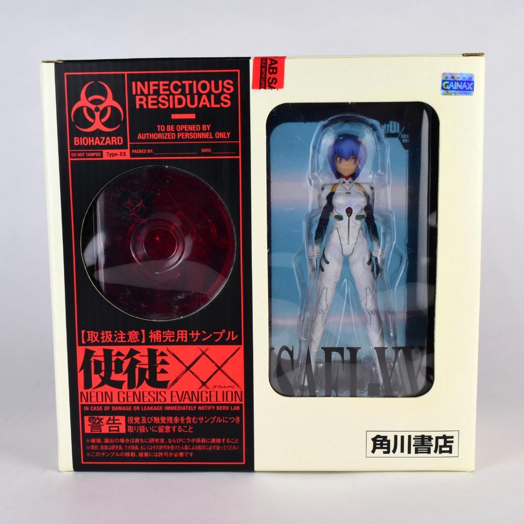 【未開封】新世紀エヴァンゲリオン　使徒XX　6体セット　小冊子付