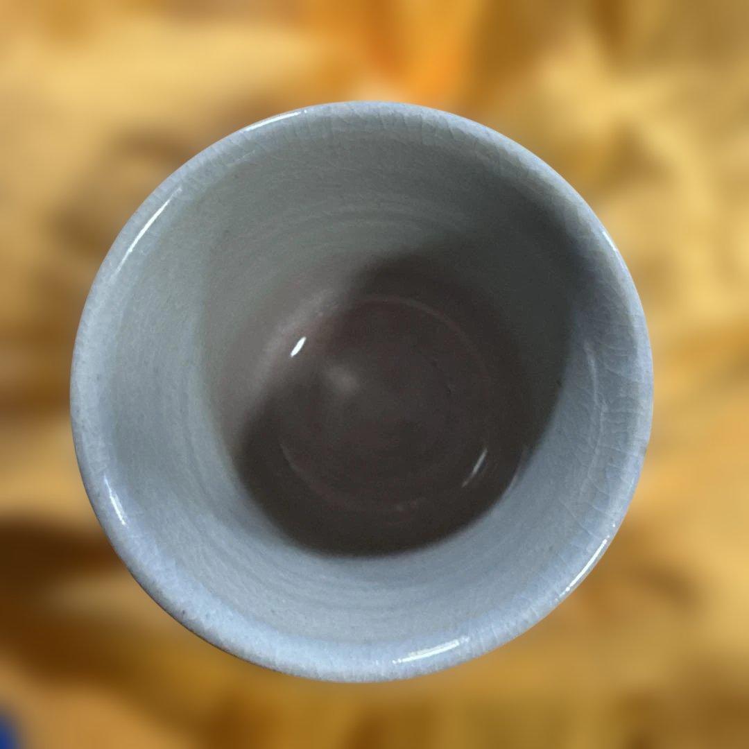 萩焼 作家 大井正則　湯呑み