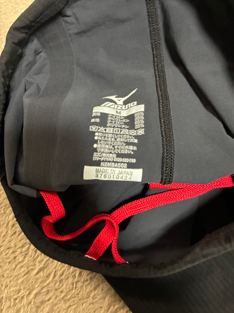 MIZUNO GX・SONIC6 CR Mサイズ　高速水着